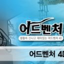 (주)포디존 이미지