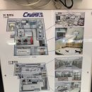 캐비어동물병원 이미지