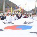 칠서초등학교 이령분교 이미지