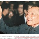 [일반] 한국과 중국의 생명줄을 움켜쥔 인도인 부정선거 미국형님들 몰려온다ㄷㄷㄷ 이미지