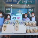 노원동 행정복지센터 이미지