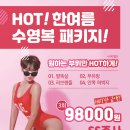 위너성형외과의원 이미지