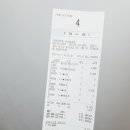 아이캔커피오산원동점