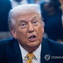 트럼프 "멍청한 행동" 비판에 영국 '차고스 제도 반환법안' 보류 이미지