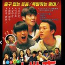 안심상회 이미지