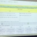 그린어스 이미지