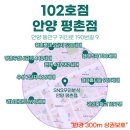 귀인중학교_상 이미지