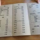 린13