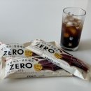 설탕바(sugar bar)