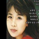 심수봉-눈물의술 이미지