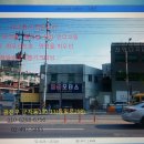 경성카센타 이미지