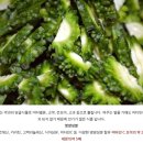 애자식품 이미지