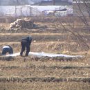 연세안경 이미지