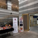 나래울종합사회복지관 이미지