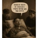 천하를 건진 도박꾼/노자규 이미지