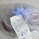한입만초밥구미봉곡점 | 구미 봉곡동 맛집 추천|대구왕뽈찜|배달 후기