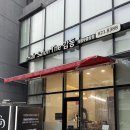 의정부미용실 더감동 의정부점