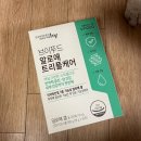 브이푸드 알로에 트리플케어 내돈내산 후기 부작용 면역력 스틱젤리