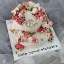 백세떡 이미지