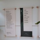 휴 정신건강의학과 의원 이미지