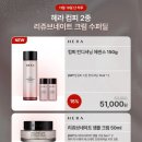 컴피리피
