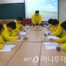 정진학원 이미지