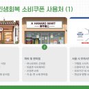 군위세탁소 이미지