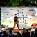 6월 목감하우스콘서트 이미지