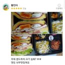카페제이(cafe J)