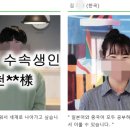 대학동-3 이미지