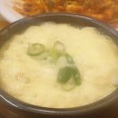 성북동낙지마당