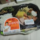 씨유방배명성점 네이버블로그