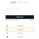 라이더PC 이미지