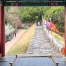 읍성산책