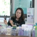 김남주바이오
