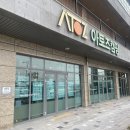 아토즈캠핑제주점