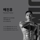 제이원짐 이미지