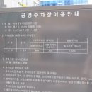 하남시미사도서관 | [미사도서관] 미사 데이트, 미사 아기랑 ‘ 하남시 미사 도서관 ’