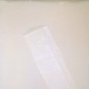 가변의식 이미지