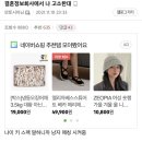 드림결혼정보