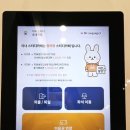 커피엔스터디카페