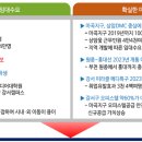 혜안이엔씨