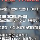 사사2 이미지
