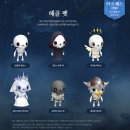 펫아크 | [로스트아크] 해골 펫 선택상자 후기