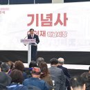 일원스포츠문화센터 아이뉴스24