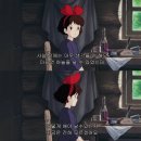 그대들은 어떻게 살것인가 | 미야자키 하야오의 그대들은 어떻게 살 것인가? (2024) 후기