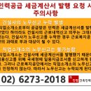 진명건축 이미지