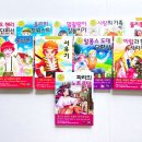 [초1~2] 그림책 읽는 꼬마요리사 | 초1 독서 습관, 고전문학으로 시작한 이유 + 내돈내산 리뷰(서유기 포함 라인업 후기)