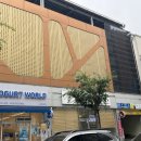 오렌즈 광주수완점 이미지