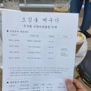 오감을깨우다 네이버블로그